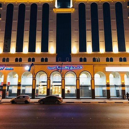 Zaha Al Madina Hotel Medina Luaran gambar