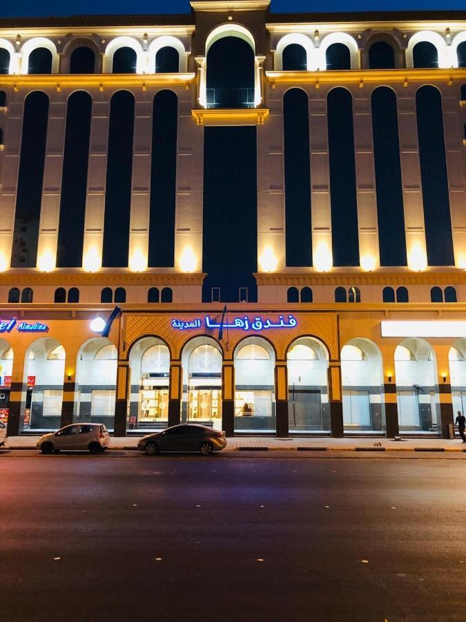 Zaha Al Madina Hotel Medina Luaran gambar